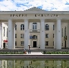 Дворцы и дома культуры в Дивногорске
