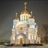 Религиозные учреждения в Дивногорске